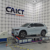 Free-Standing Chassis Dynamometer for EMC Test