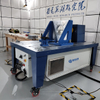 Free-standing e-motor EMC Test Bench