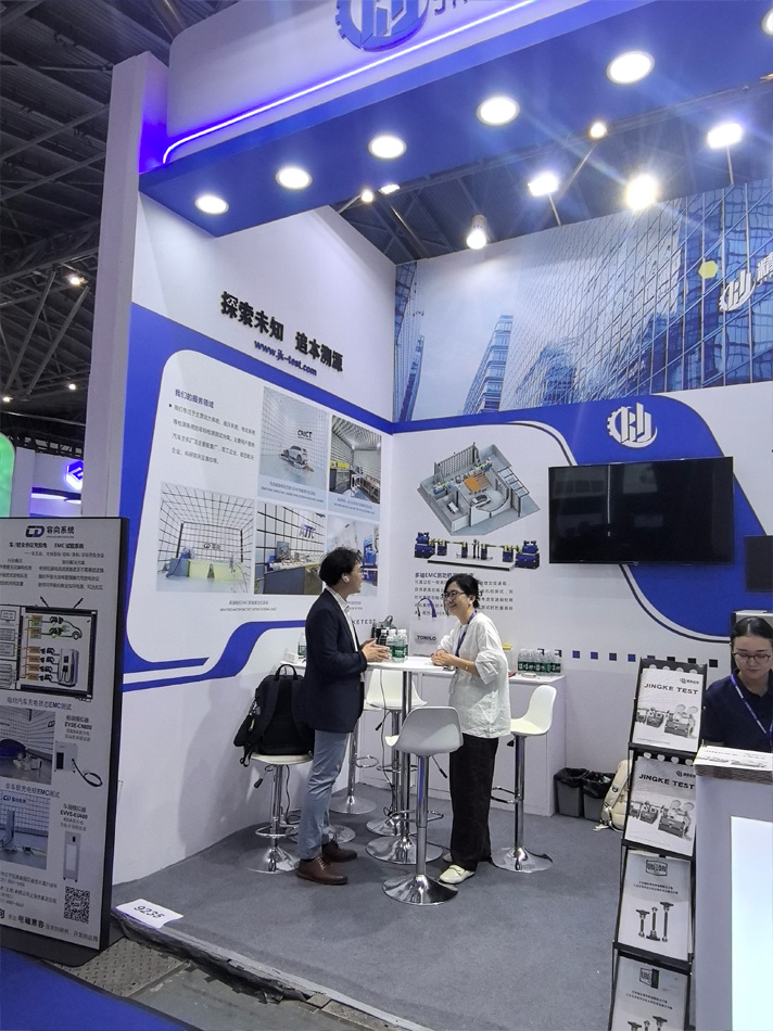 Exhibition-in-Shanghai.jpg