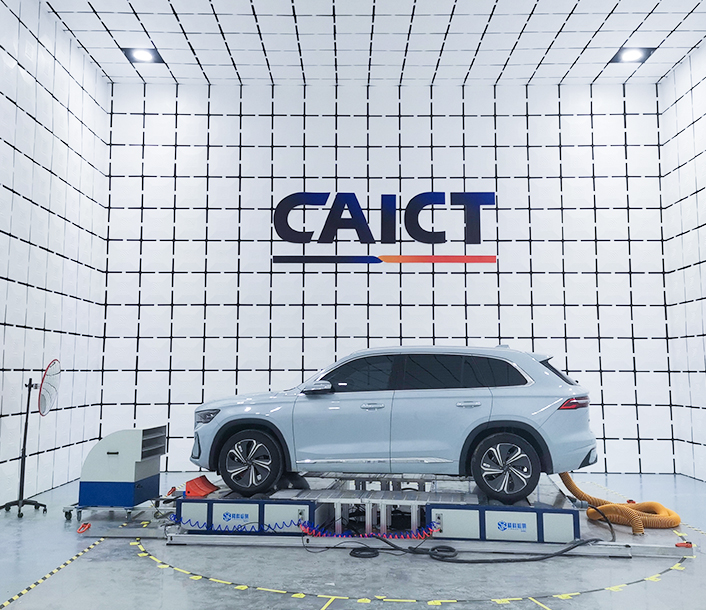EMC