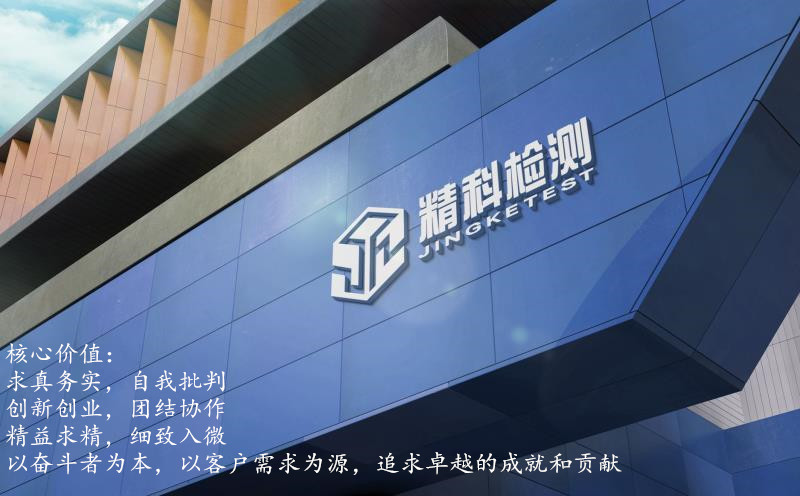 Our company's achievements have passed ISO9001 certification!