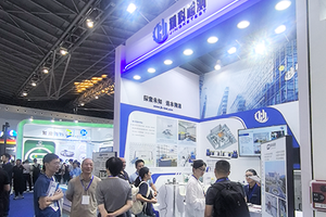 Exhibition-in-Shanghai.png